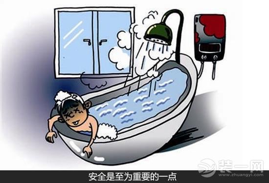 PART5:燃气热水器淋浴房不出热水怎么办? 一、燃气热水器打不着火的原因 燃气热水器毛病率最高的毛病现象就是燃气热水器打不着火了,当然说的是强排式,出现故障的现象有排风机转动正常,但是没有电火花打火的声音;有电火花打火的声音,但不能打着火有的打开了甚至一点反应都没有。这些是通常热水器打不着火所表现的详细现象。下面我们来看一下都是由哪些原因造成的,了解好燃气热水器为什么打不着火,然后再对症下药。 1、电池问题,电池是否太旧了。 出现现象:检查交流电源插头指示灯是否是亮着的,若不亮,则说明是电源问题。