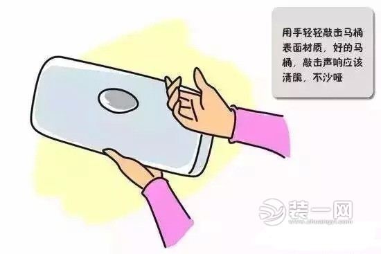 一、座便器怎么分三种方式来划分 市面上形形色色的座便器,消费者在挑选的时候应该怎么看?什么样的座便器才是最适合自己家的,下面深圳装修网为你简单介绍一下座便器的划分。 1、座便器的类型:连体和分体 座便器选购连体式还是分体式主要是根据卫生间空间大小而定。 分体式座便器较为传统,生产上是后期用螺丝和密封圈连接底座和水箱二层,所占空间较大,连接缝处容易藏污垢;连体式座便器较为现代高档,体形美观,选择丰富,一体成型。但价格相对贵一些。 2、排污方式:后排式、下排式 后排式也叫墙排式或横排式,根据字面意思可以得知