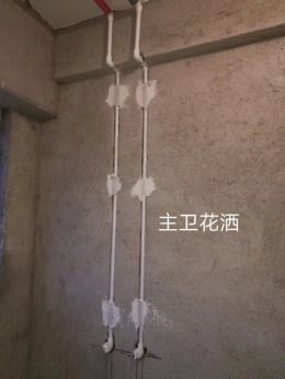 鱼台学府新城