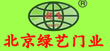 公司介绍